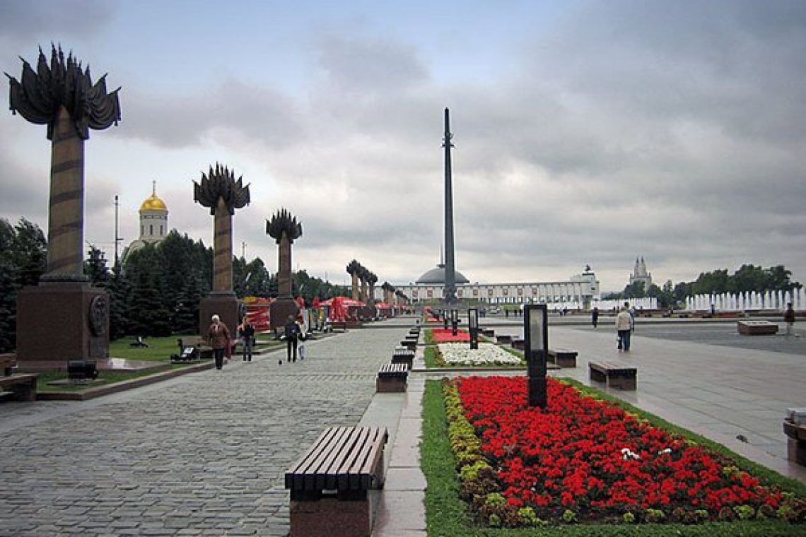 фото парка победы в москве