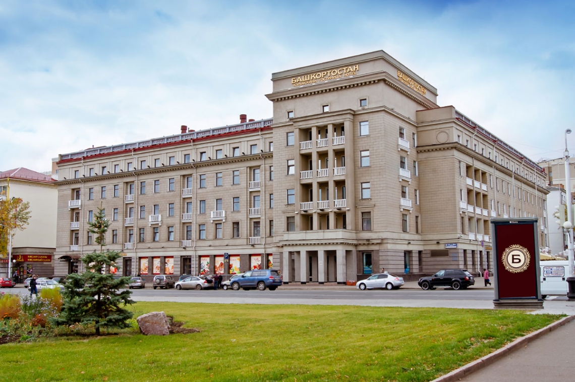 гостиница башкирия