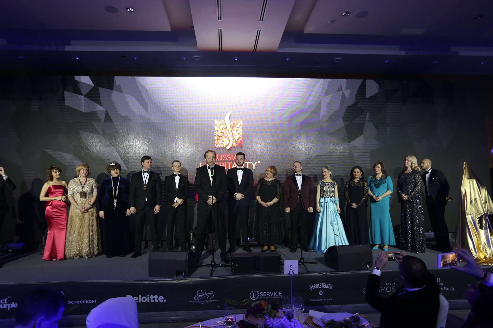 Лучшие представители. Russian Hospitality Awards 2018. Russian Hospitality Awards церемония. Награда Russian Hospitality Awards. Russian Hospitality Awards 2017.