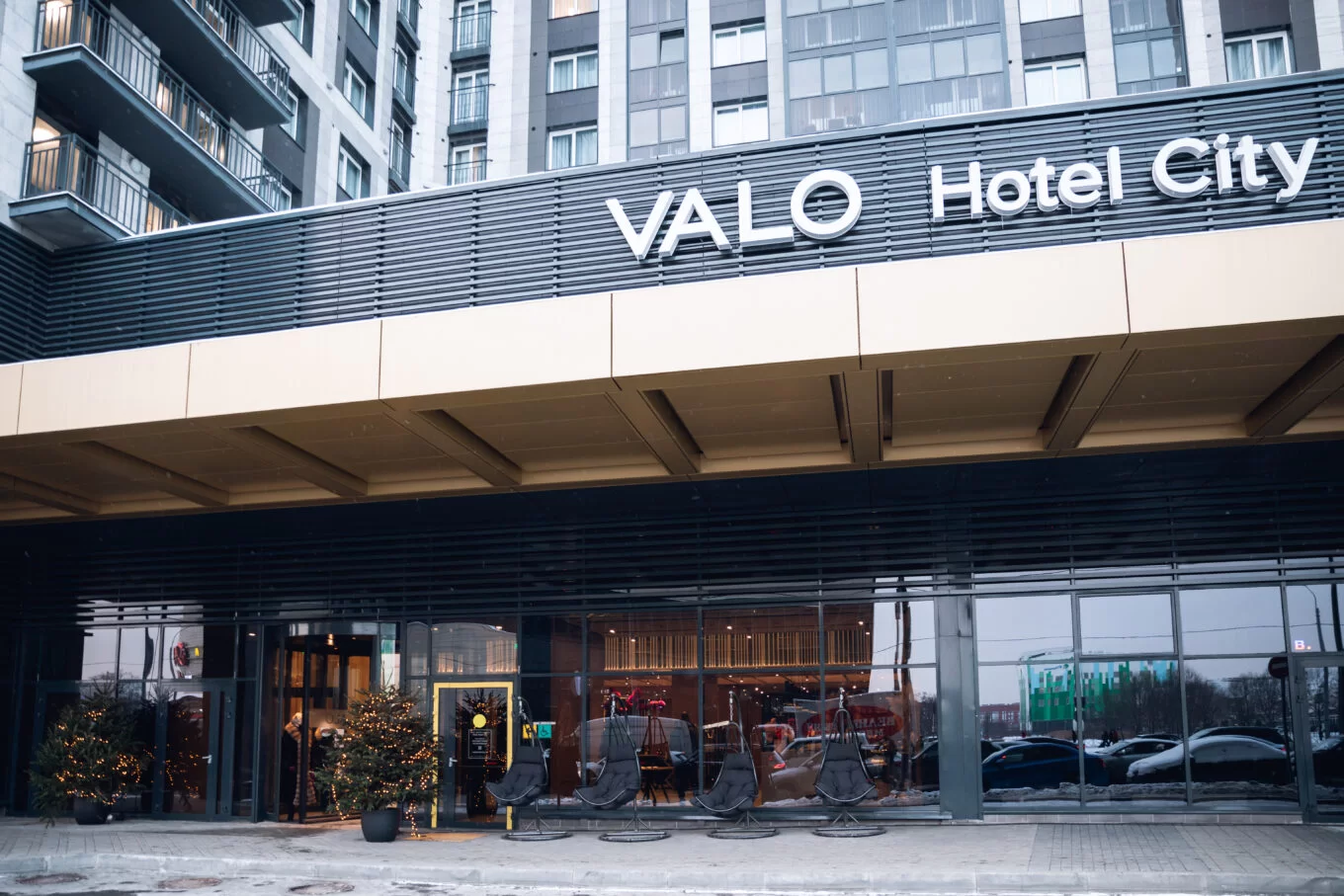 Valo hotel city салова 61. Отель Вало Сити Питер. Санкт-Петербург отель valo Hotel. Valo Hotel City ул. Салова, 61. Санкт-Петербург отели valo Hotel City 3*.