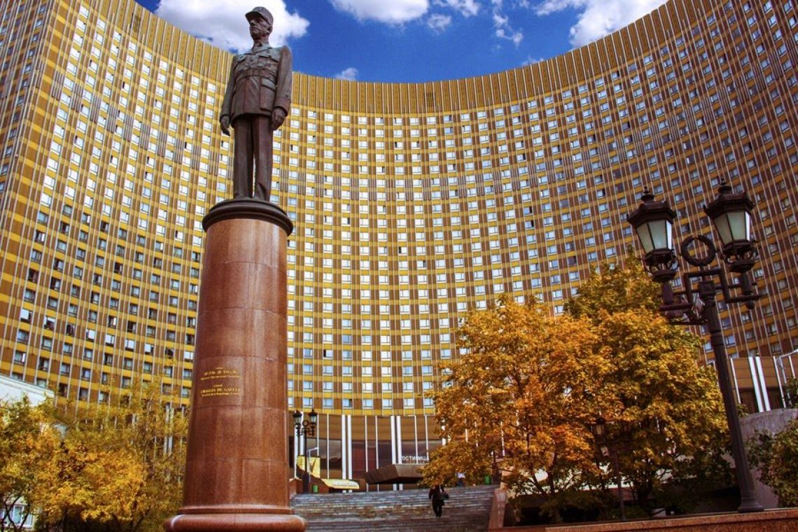 Moscow vdnh hotel. Гостиница космос Москва. Гостиница космос Москва ВДНХ. Космос 3 Москва гостиница. Космос, Москва, проспект мира, 150.