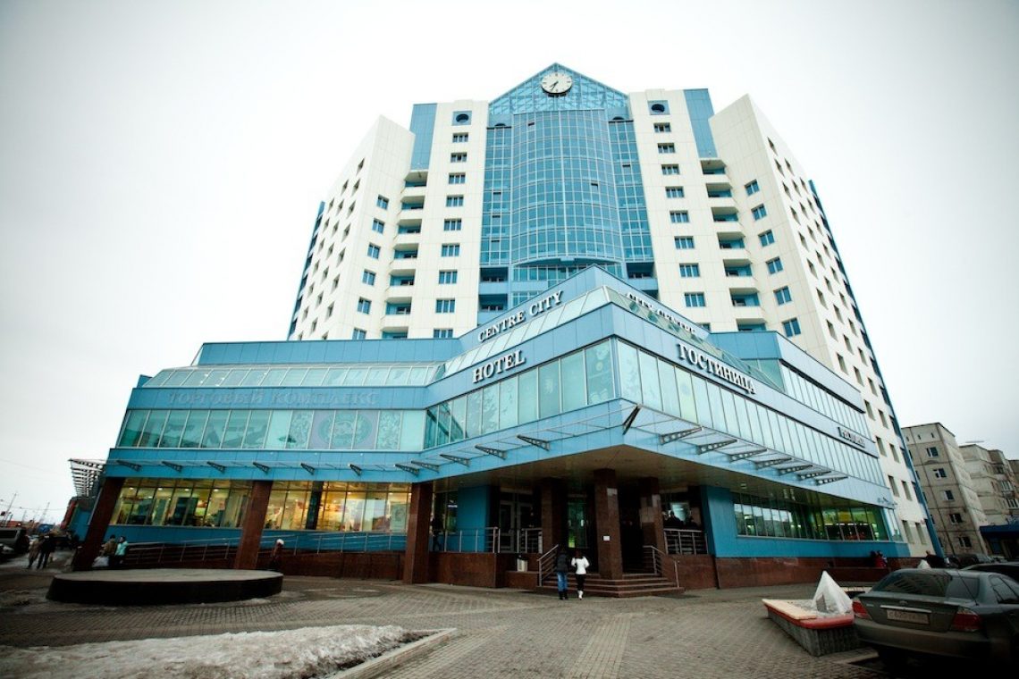 Park Hotel City Сургут