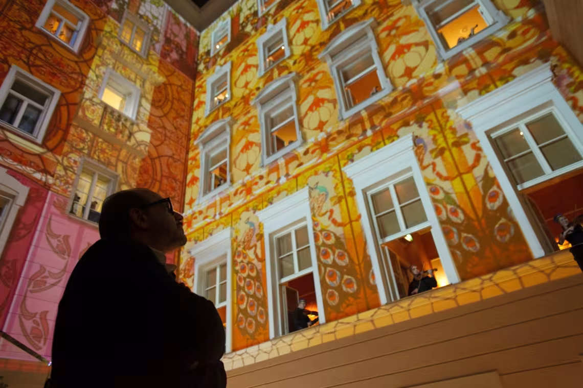 Музыкальное световое шоу