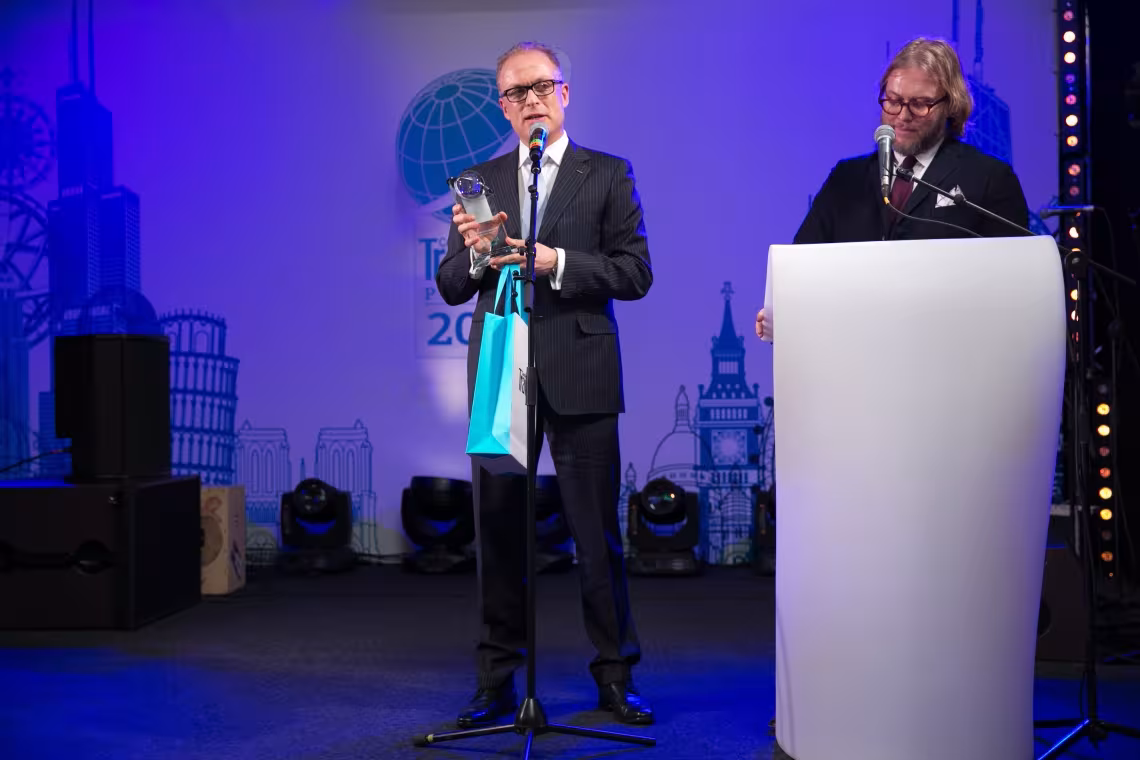 Лотте Отель Москва