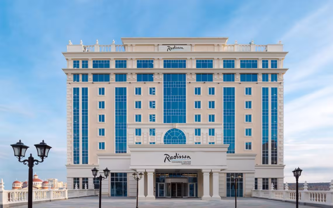 Radisson в Саранске