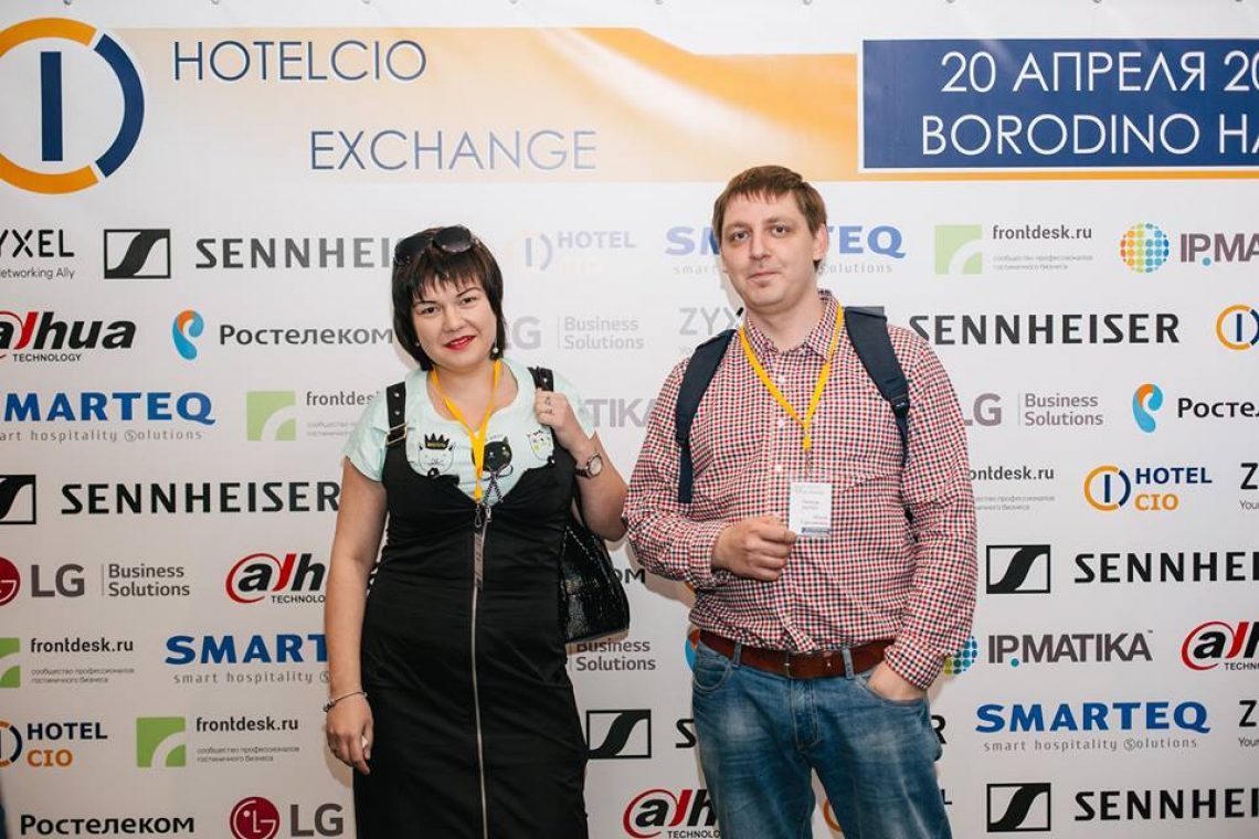 В Москве состоялась конференция «HotelCIO Exchange ИТ инфраструктура отеля»  | Сообщество профессионалов гостиничного бизнеса frontdesk.ru